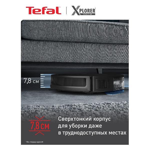 robot-vacuum-cleaner-tefal-rg8l65wh-4
