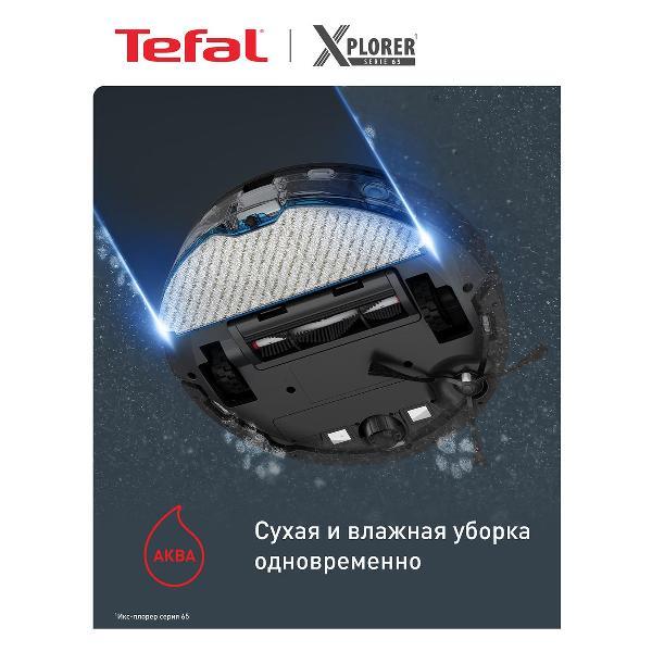 robot-vacuum-cleaner-tefal-rg8l65wh-5