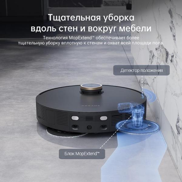 robot-vacuum-cleaner-floor-cleaning-dreame-l30-ultra-black-10