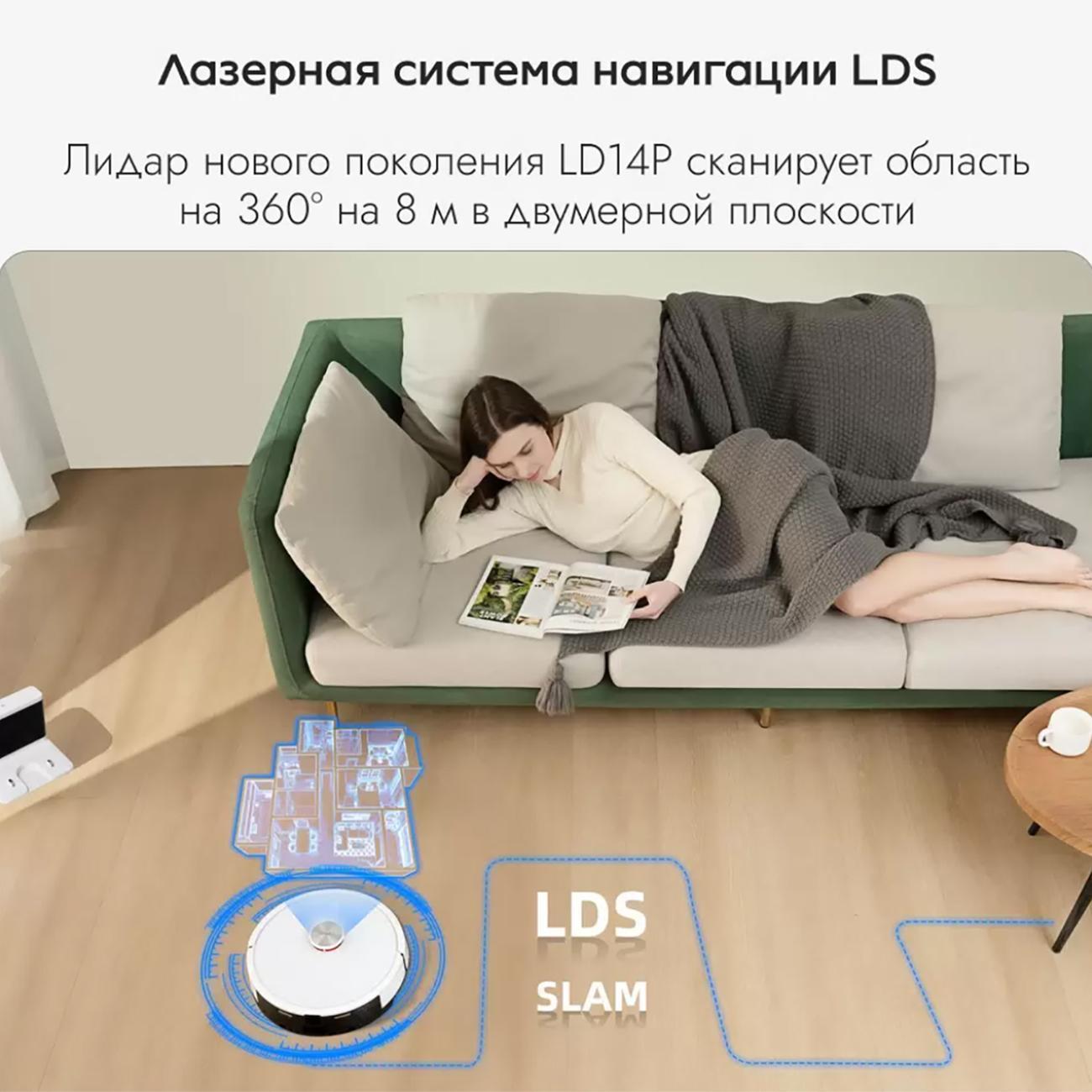 robot-vacuum-cleaner-lydsto-robot-vc-r5d-9