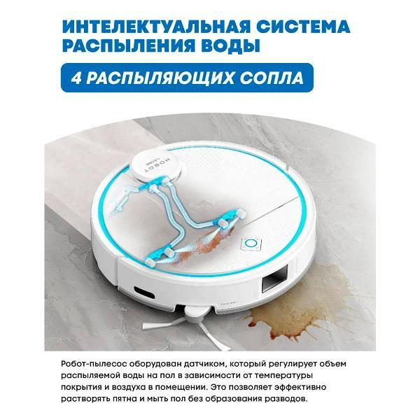 robot-vacuum-cleaner-hobot-pro-legee-q10-2