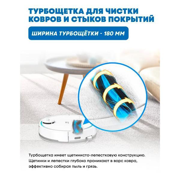 robot-vacuum-cleaner-hobot-pro-legee-q10-3