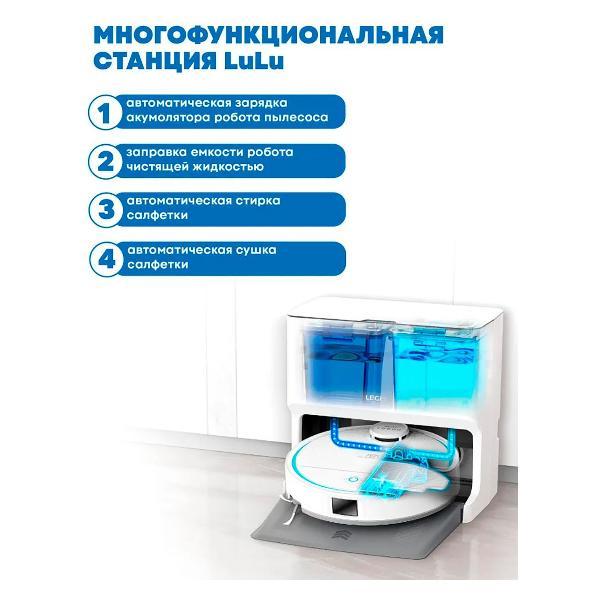 robot-vacuum-cleaner-hobot-pro-legee-q10-5