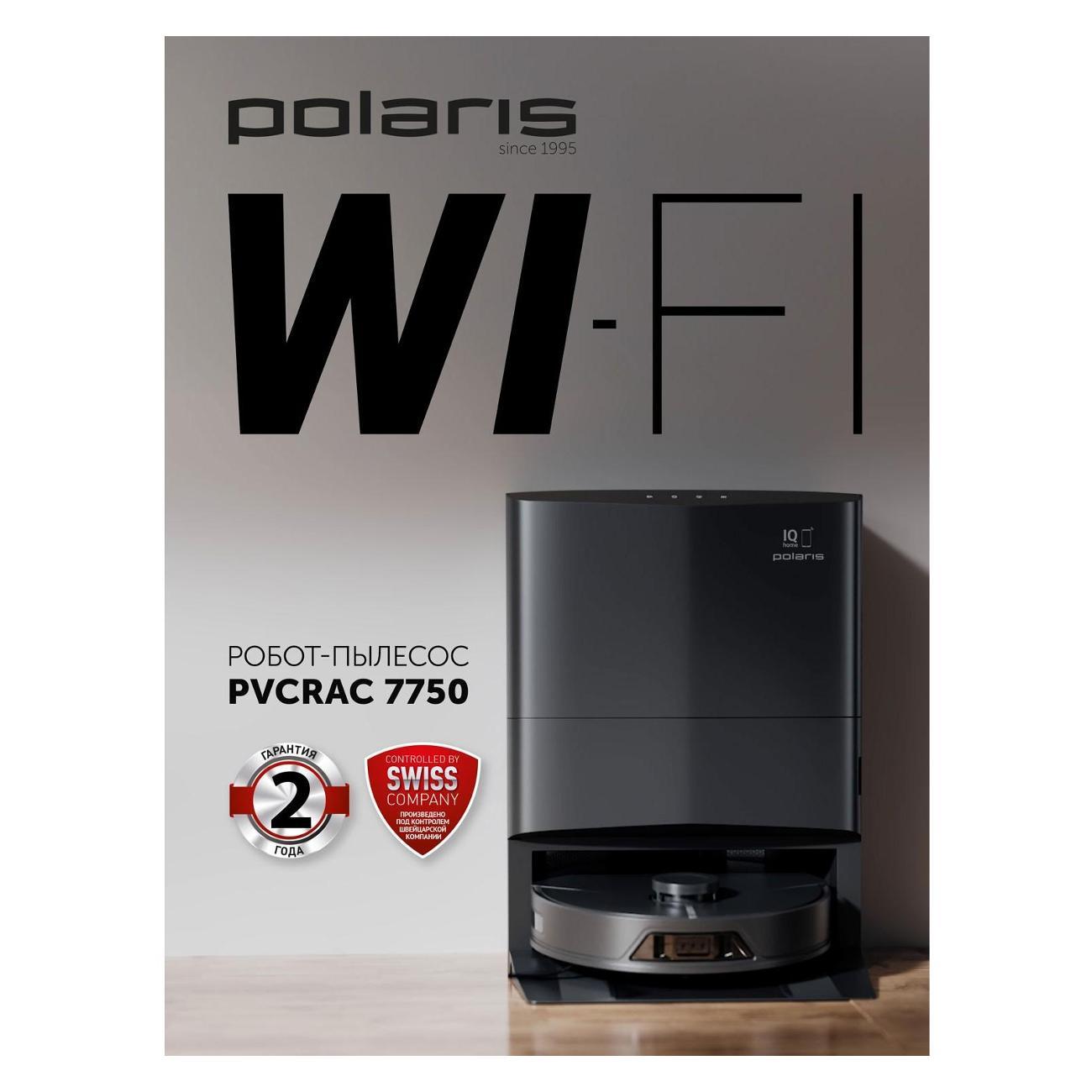 robot-vacuum-cleaner-polaris-pvcr-0905-wi-fi-iq-home-panorama-aqua-graphite-7