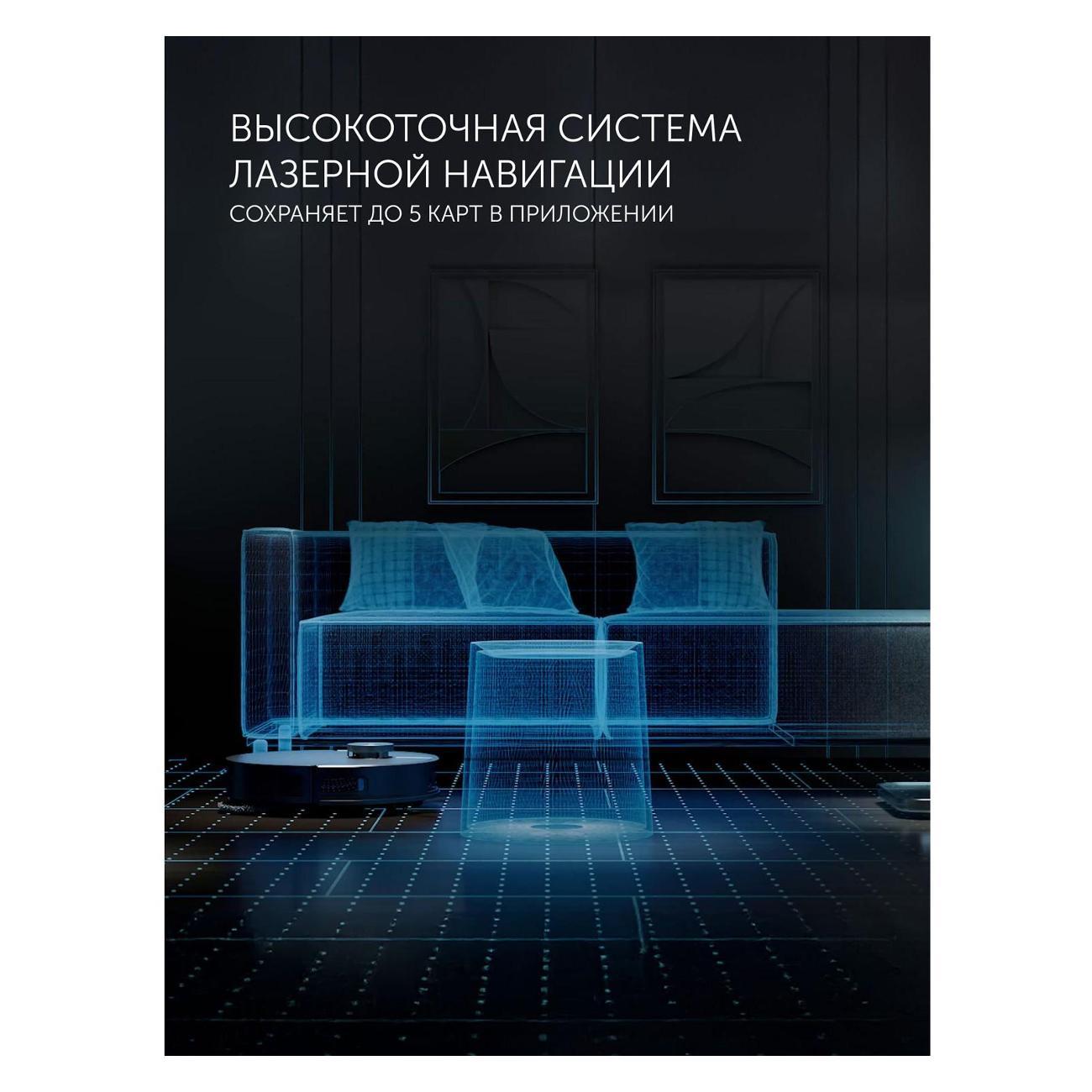 robot-vacuum-cleaner-polaris-pvcr-0905-wi-fi-iq-home-panorama-aqua-graphite-9