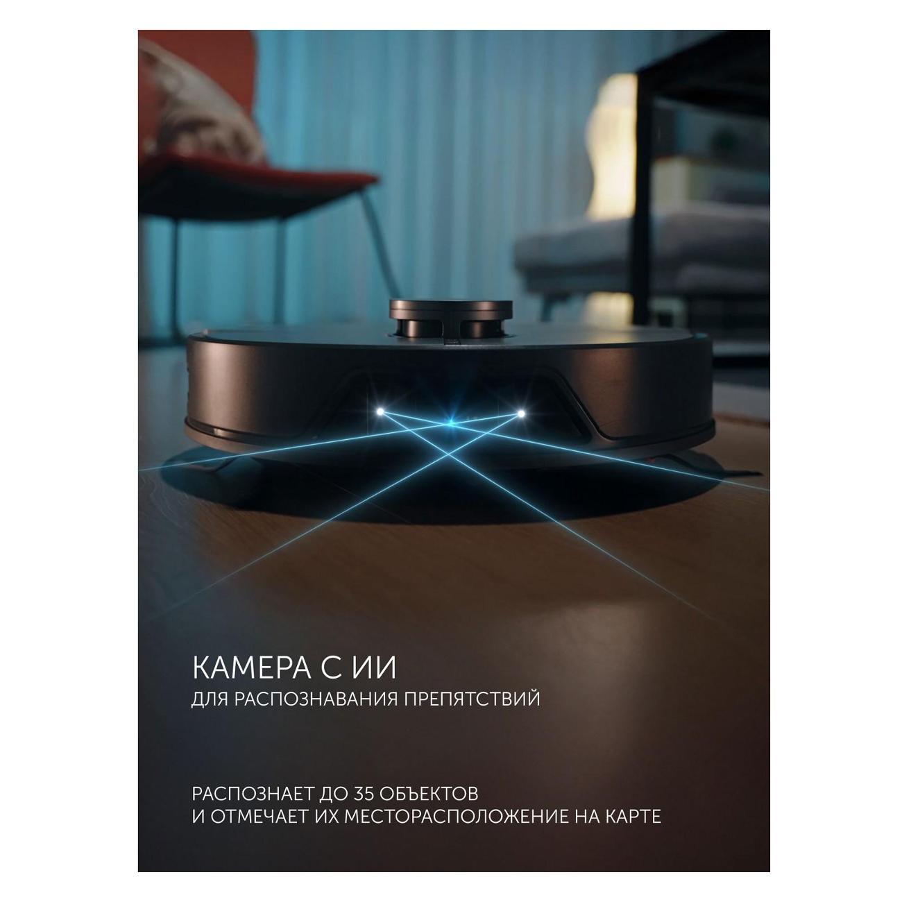 robot-vacuum-cleaner-polaris-pvcr-0905-wi-fi-iq-home-panorama-aqua-graphite-10