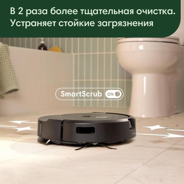 robot-vacuum-cleaner-irobot-roomba-combo-c10max-6