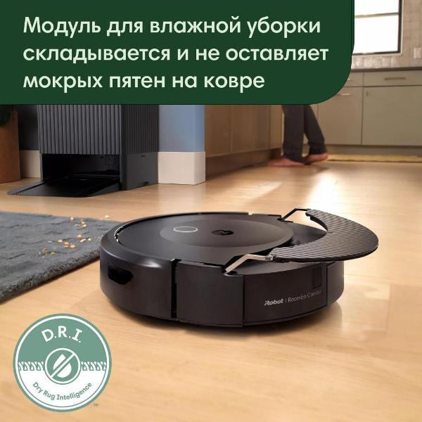 robot-vacuum-cleaner-irobot-roomba-combo-c10max-8