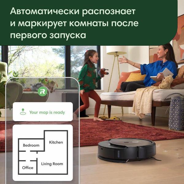 robot-vacuum-cleaner-irobot-roomba-combo-c10max-10