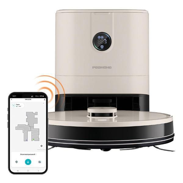 robot-vacuum-cleaner-base-purification-redmond-beige-vr1325s?