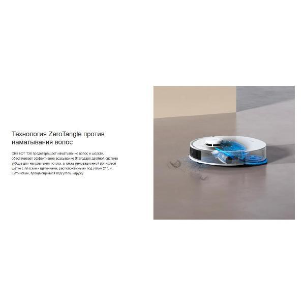 robot-vacuum-cleaner-ecovacs-deebot-t30-pro-omni-white-8