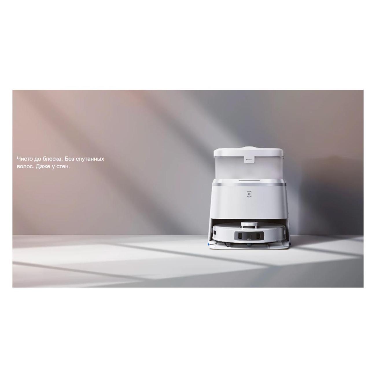 robot-vacuum-cleaner-ecovacs-deebot-t30-pro-omni-white-9