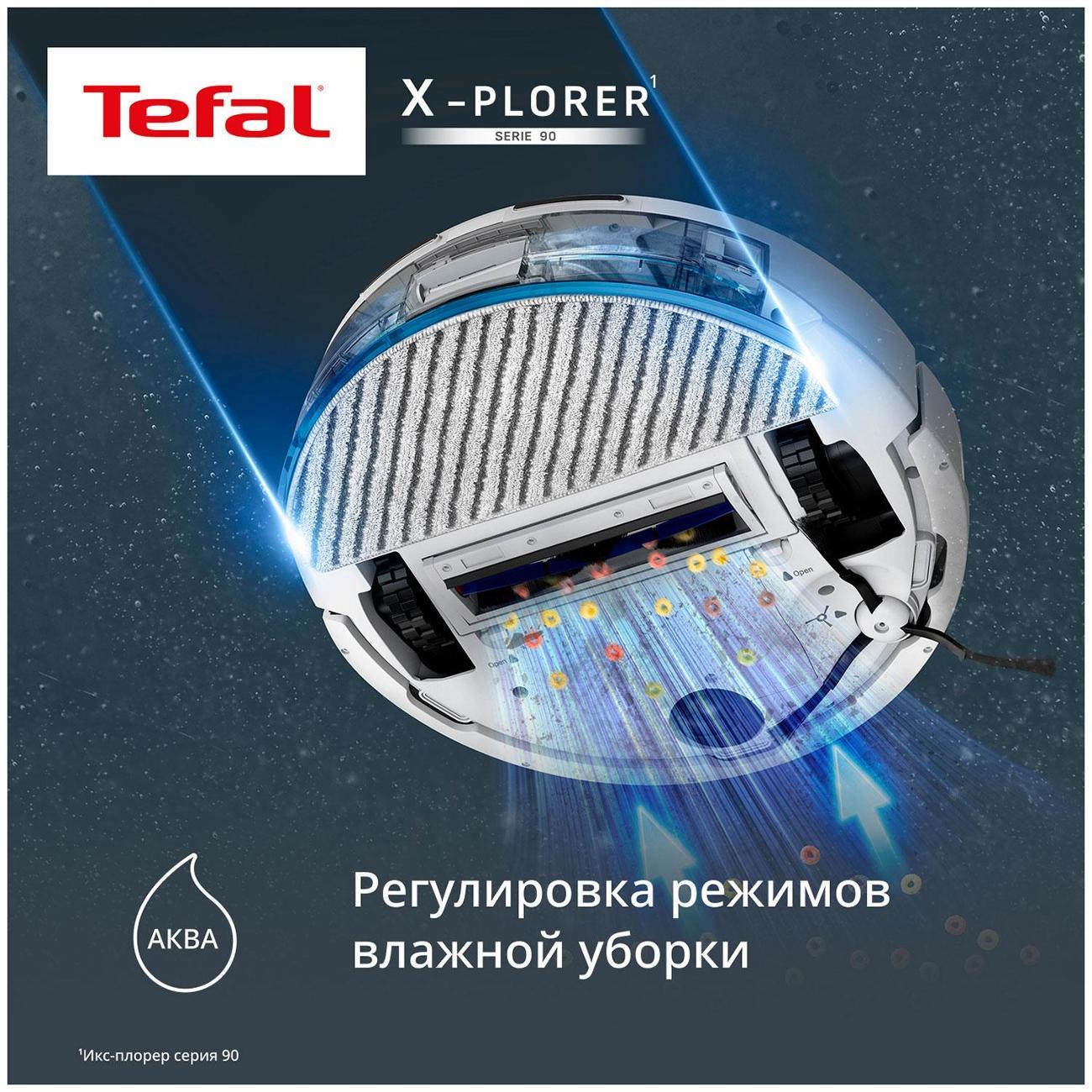 robot-vacuum-cleaner-tefal-x-plorer-serie-90-animal-allergy-rg8777wh-6