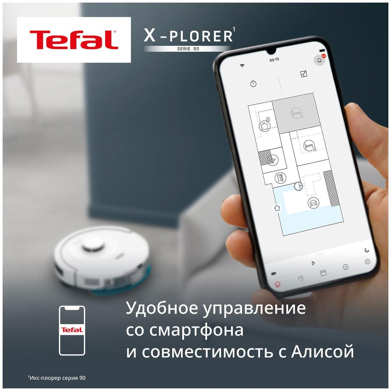 robot-vacuum-cleaner-tefal-x-plorer-serie-90-animal-allergy-rg8777wh-8