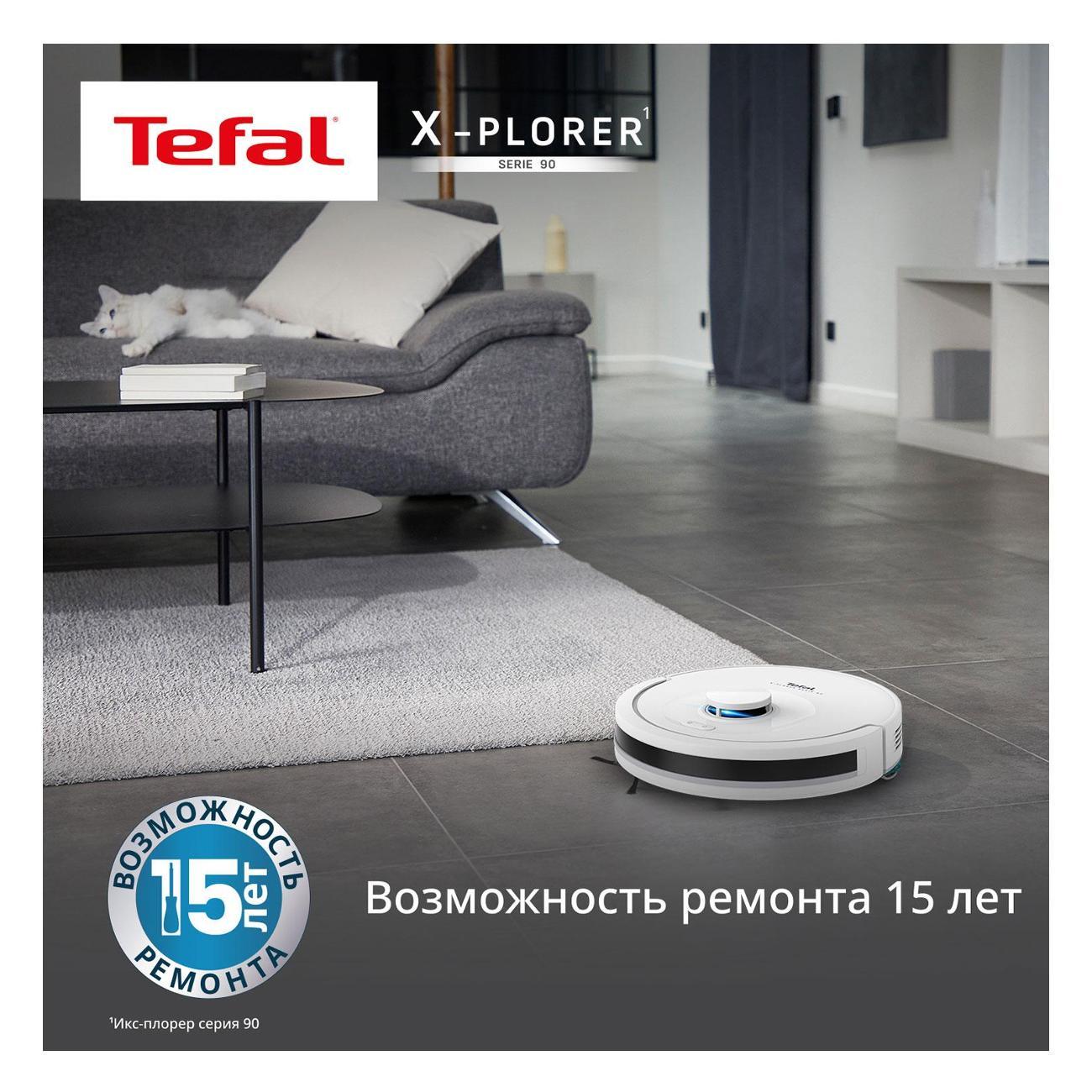 robot-vacuum-cleaner-tefal-x-plorer-serie-90-animal-allergy-rg8777wh-9