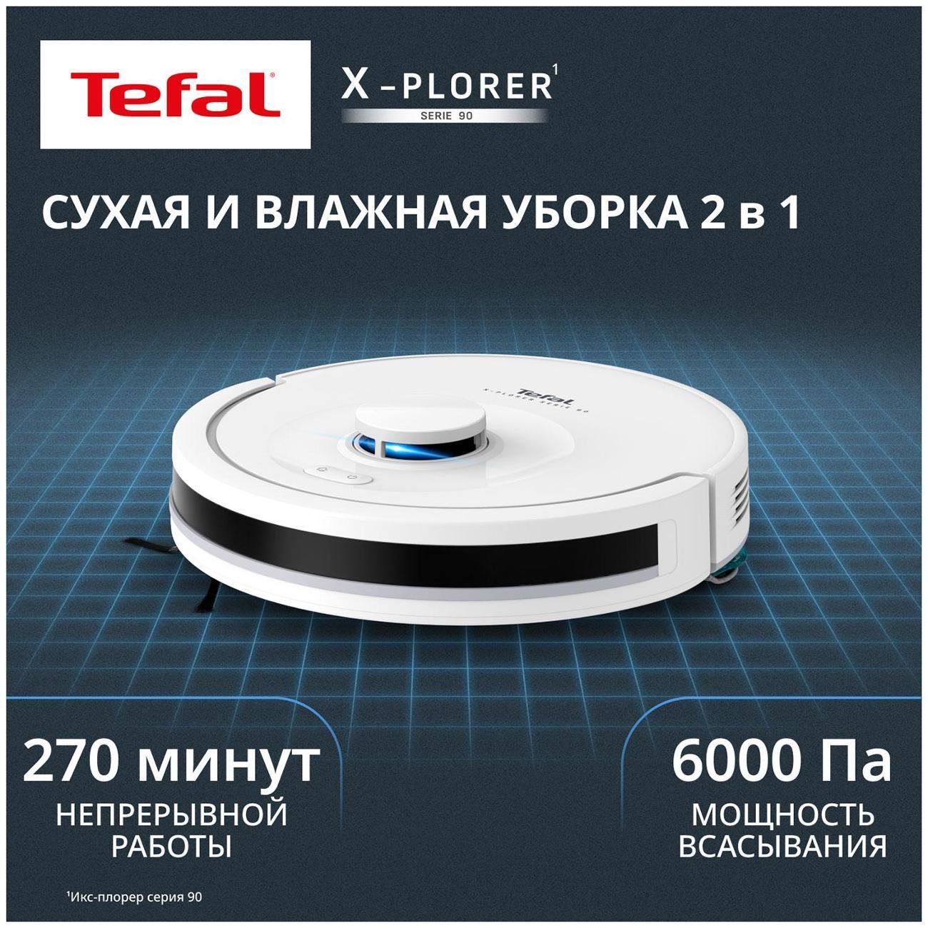 robot-vacuum-cleaner-tefal-x-plorer-serie-90-animal-allergy-rg8777wh-10