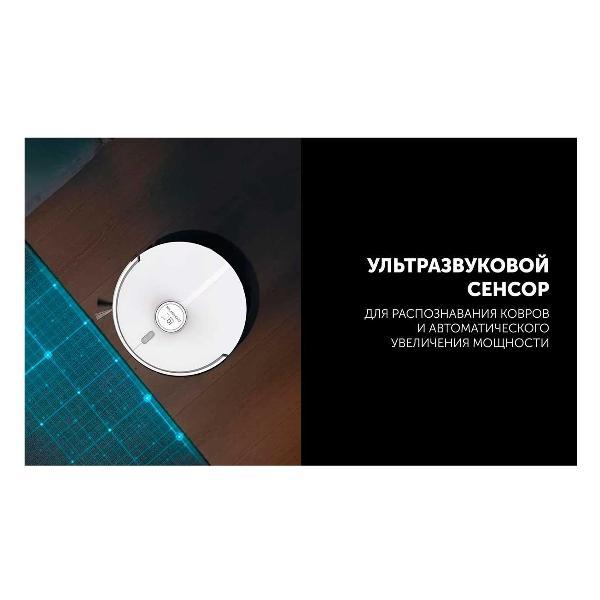 robot-vacuum-cleaner-polaris-pvcr-5005-wifi-iq-home-white-8