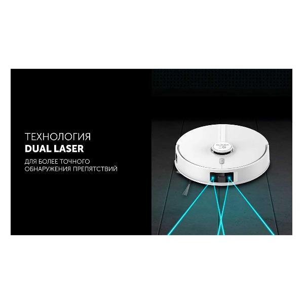 robot-vacuum-cleaner-polaris-pvcr-5005-wifi-iq-home-white-9