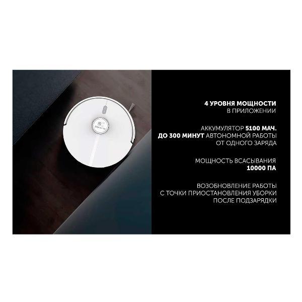 robot-vacuum-cleaner-polaris-pvcr-5005-wifi-iq-home-white-10