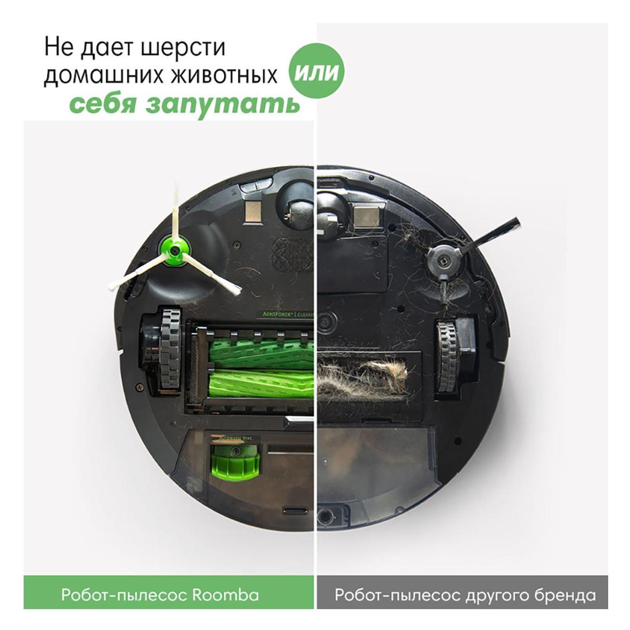 robot-vacuum-cleaner-dry-and-wet-cleaning-irobot-roomba-c7-plus-7