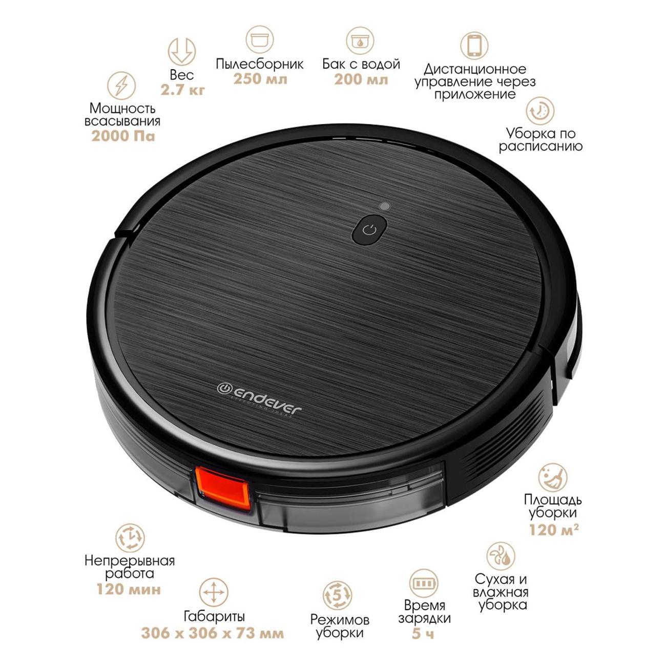 robot-vacuum-cleaner-endever-spectre-11-4