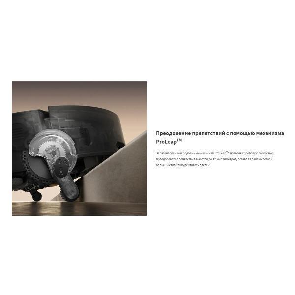 robot-vacuum-cleaner-dreame-x50-ultracomplete-black-rlx85ce-4-7