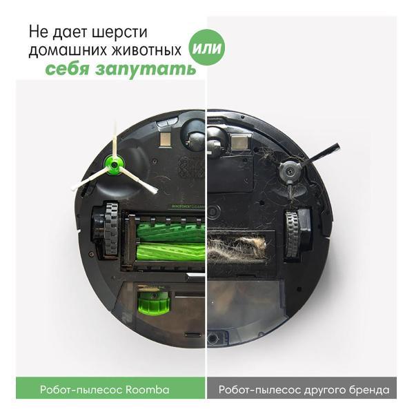 robot-vacuum-cleaner-irobot-roomba-i1-5