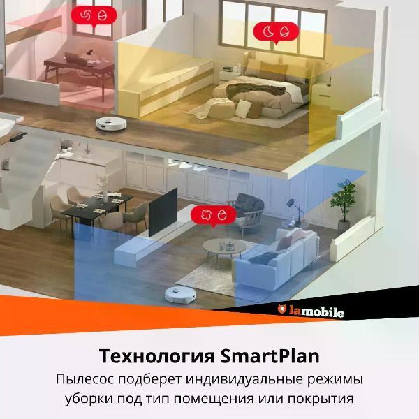 robot-vacuum-cleaner-roborock-qrevo-curvc