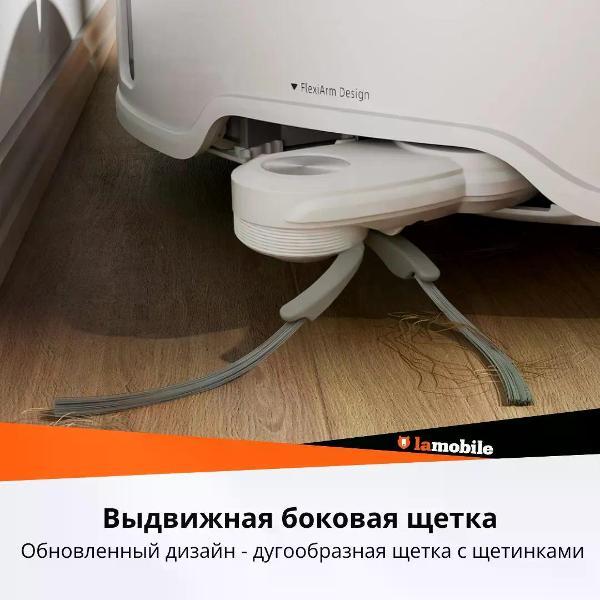 robot-vacuum-cleaner-roborock-qrevo-curvc-4