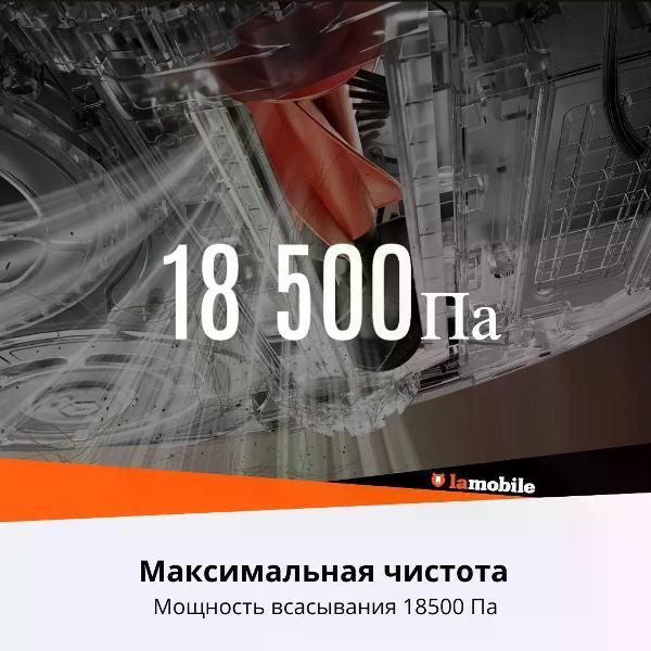 robot-vacuum-cleaner-roborock-qrevo-curvc-5