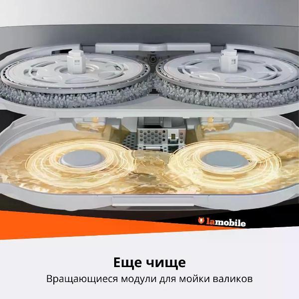 robot-vacuum-cleaner-roborock-qrevo-curvc-8