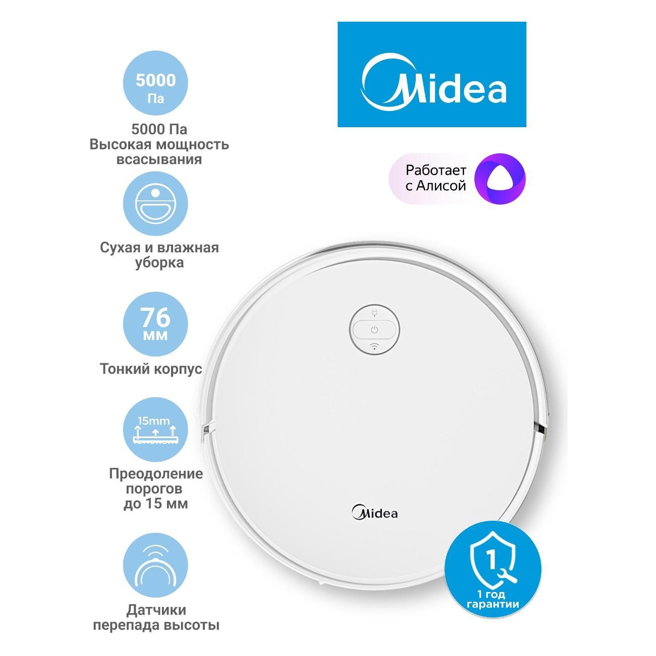 robot-vacuum-cleaner-midea-vcr11w