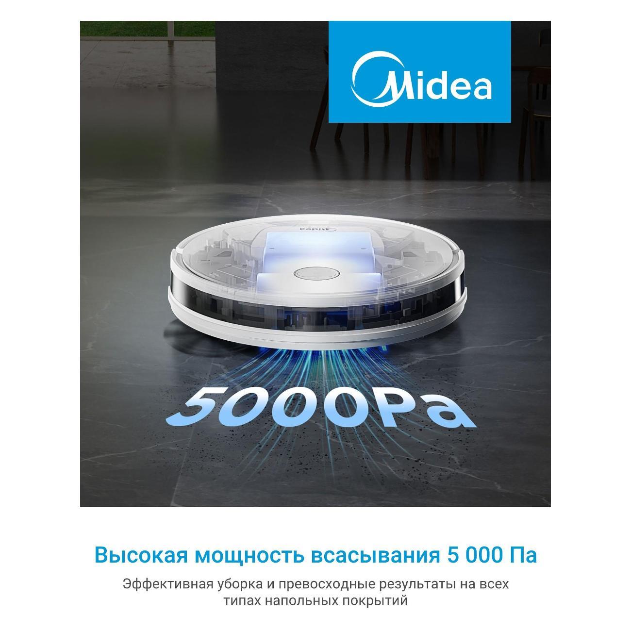 robot-vacuum-cleaner-midea-vcr11w-2