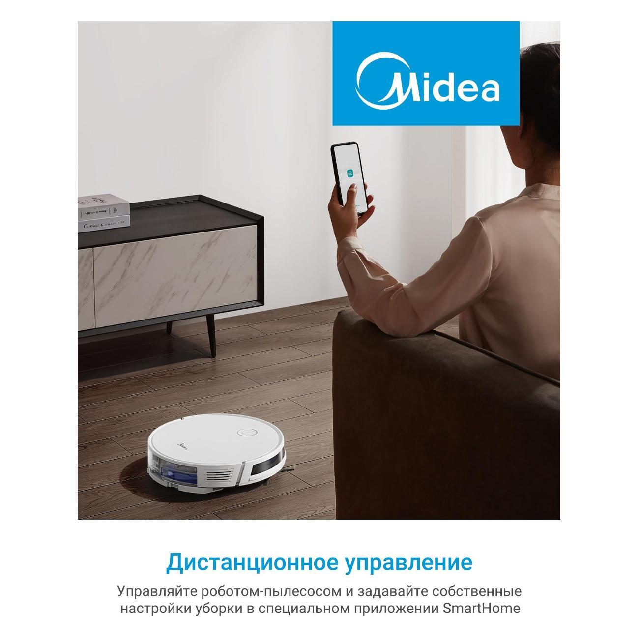 robot-vacuum-cleaner-midea-vcr11w-4