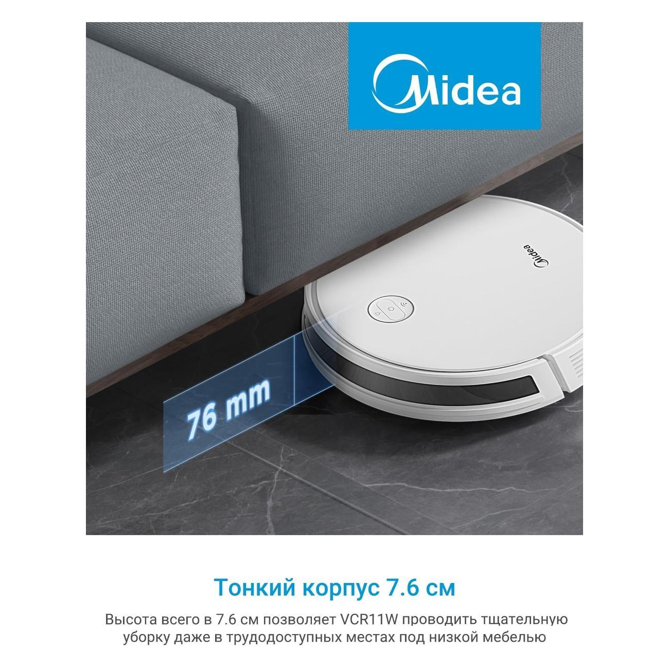 robot-vacuum-cleaner-midea-vcr11w-5
