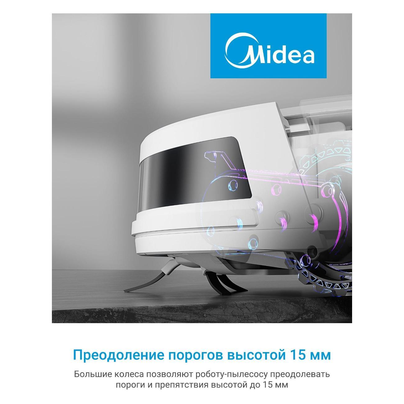 robot-vacuum-cleaner-midea-vcr11w-6