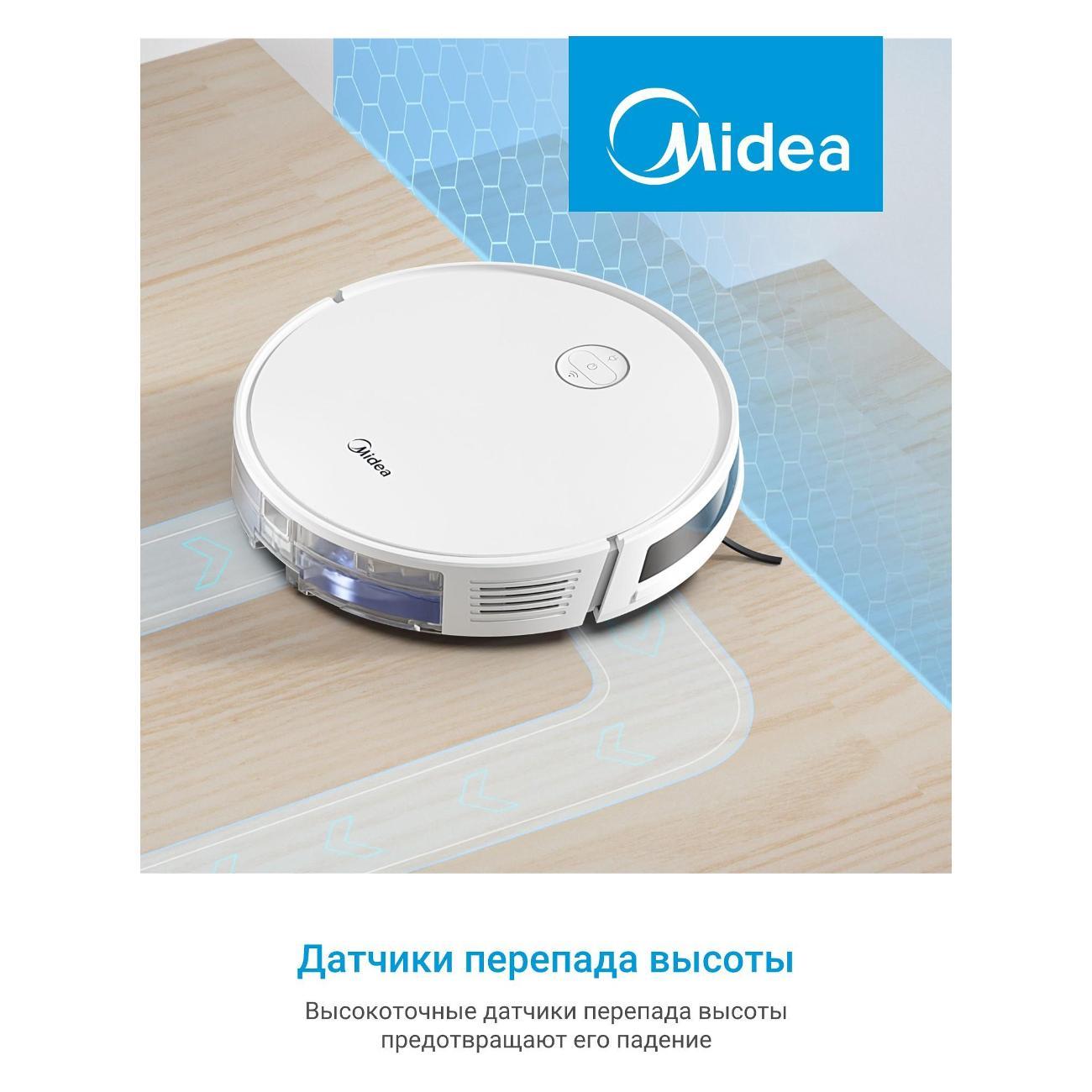 robot-vacuum-cleaner-midea-vcr11w-7