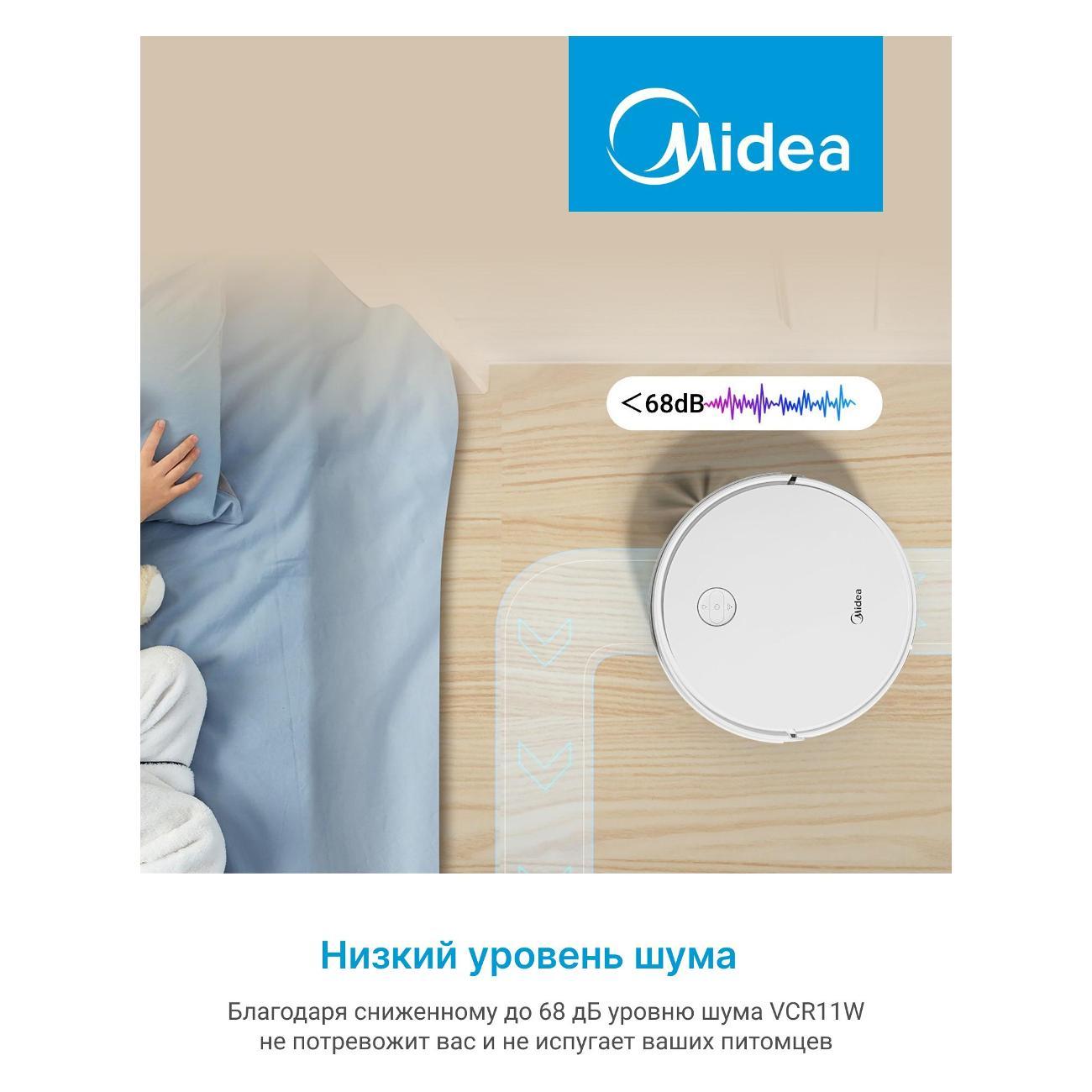 robot-vacuum-cleaner-midea-vcr11w-8