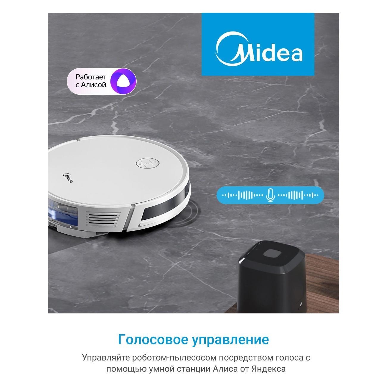 robot-vacuum-cleaner-midea-vcr11w-9