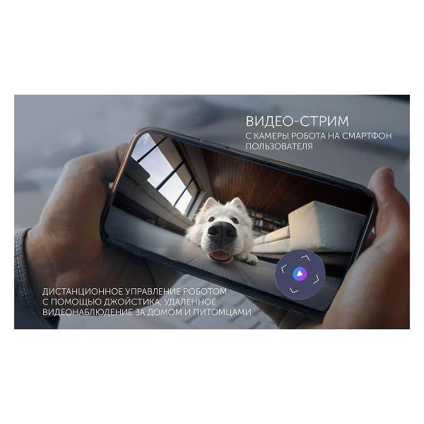 robot-vacuum-cleaner-polaris-pvcrac-7290-wifi-iq-home-grey-6