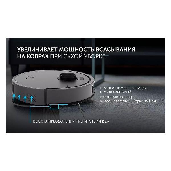 robot-vacuum-cleaner-polaris-pvcrac-7290-wifi-iq-home-grey-8