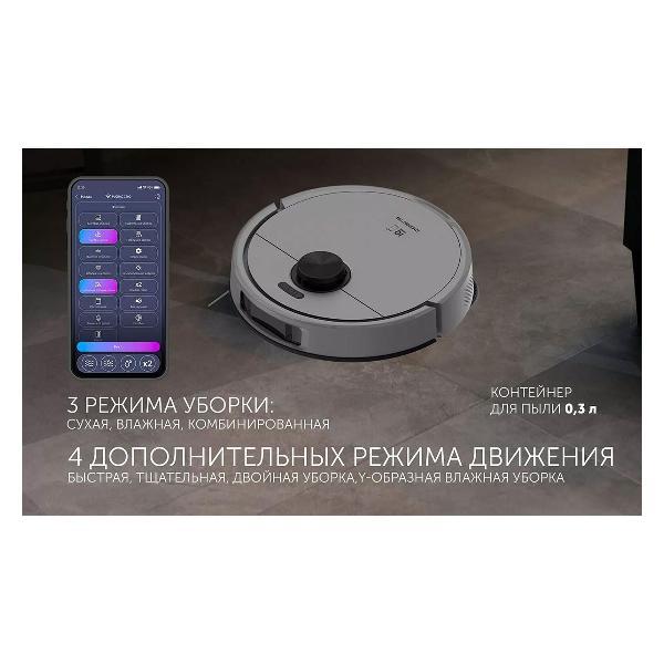 robot-vacuum-cleaner-polaris-pvcrac-7290-wifi-iq-home-grey-10