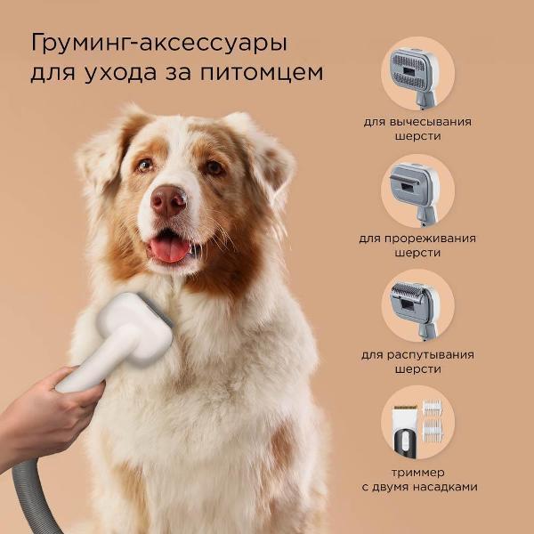 robot-vacuum-cleaner-redmond-white-vr1328s-4