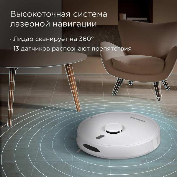 robot-vacuum-cleaner-redmond-white-vr1328s-8