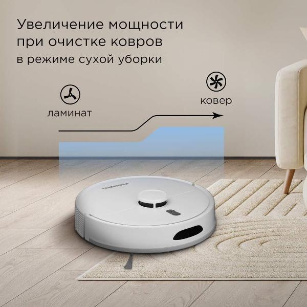 robot-vacuum-cleaner-redmond-white-vr1328s-9