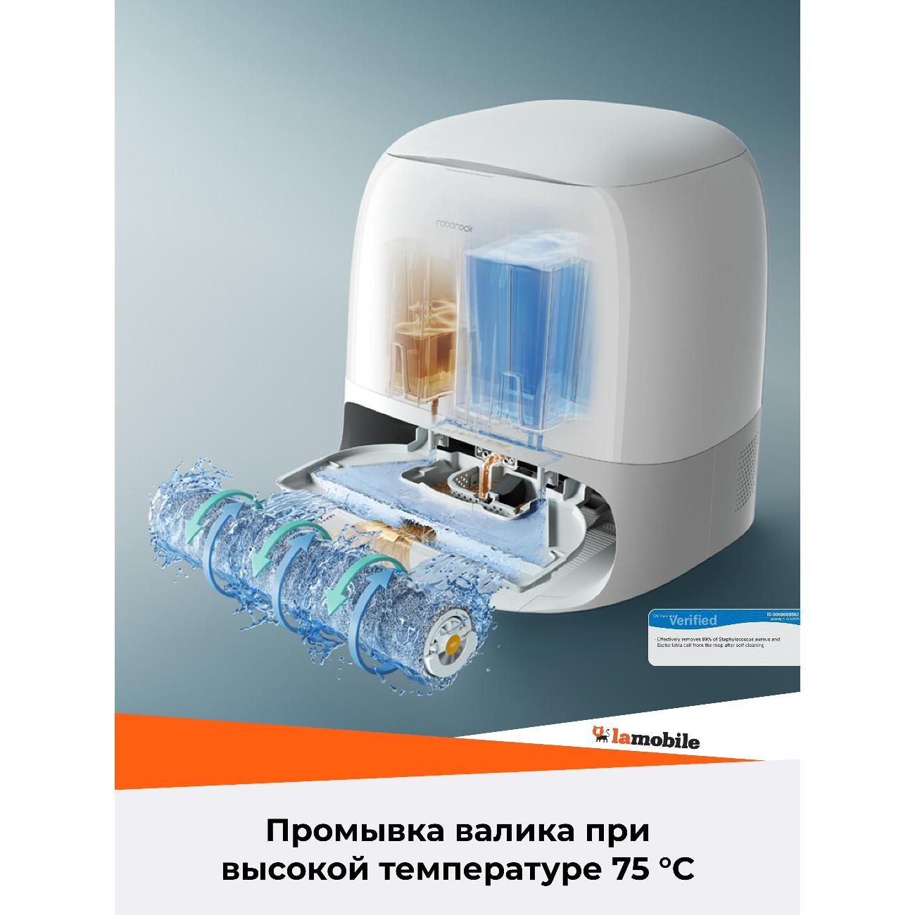 robot-vacuum-cleaner-roborock-curv-2-flow-4