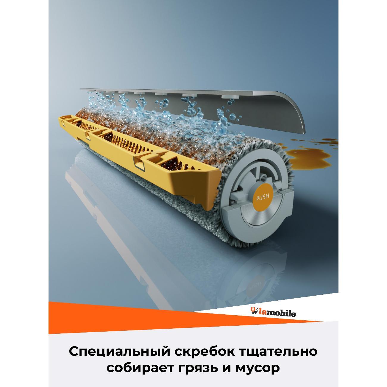 robot-vacuum-cleaner-roborock-curv-2-flow-5