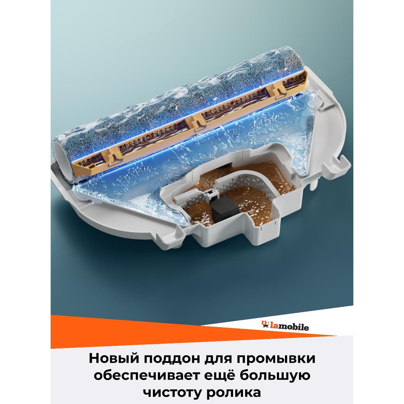 robot-vacuum-cleaner-roborock-curv-2-flow-6