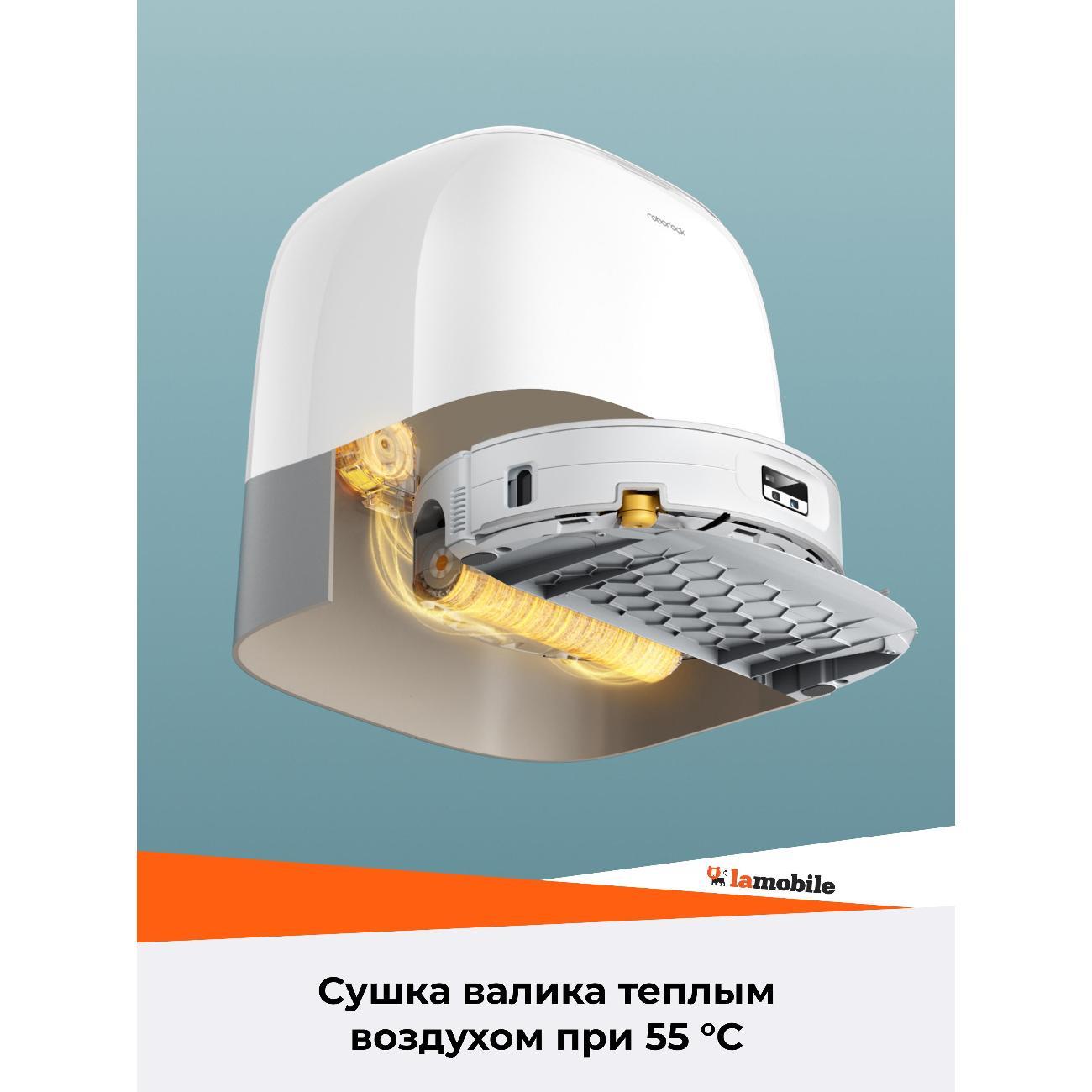 robot-vacuum-cleaner-roborock-curv-2-flow-8