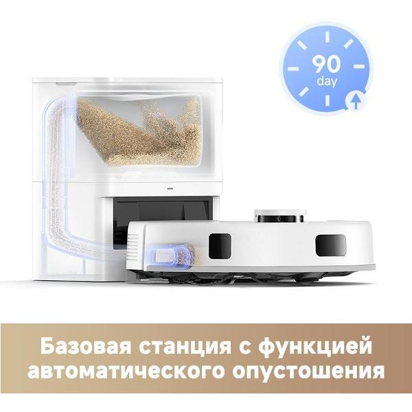 robot-vacuum-cleaner-trouver-e20-plus-2